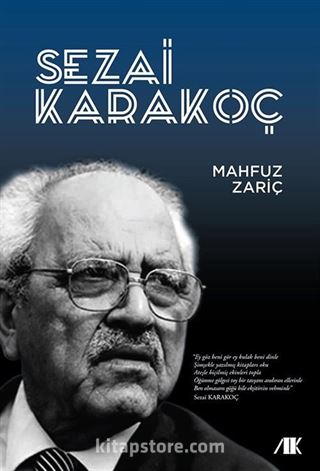 Sezai Karakoç