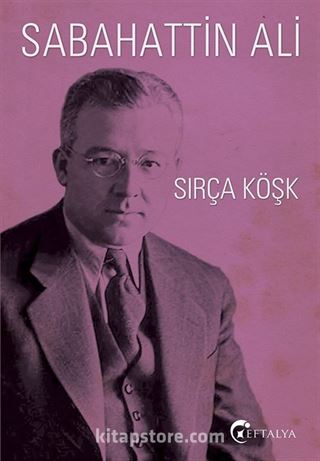 Sırça Köşk