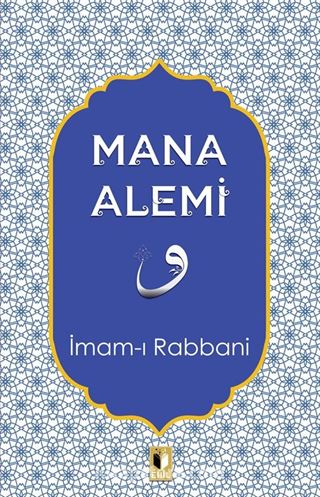 Mana Alemi