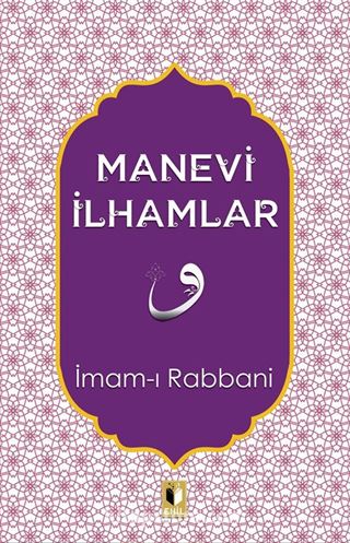 Manevi İlhamlar