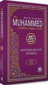 Hz. Muhammed (s.a.v.) İkinci Kitap / Peygamberler Tarihi