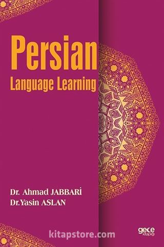 Persian Language Learning