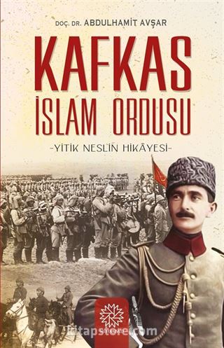 Kafkas İslam Ordusu