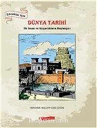 Dünya Tarihi