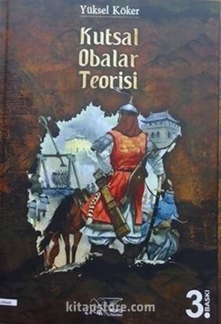 Kutsal Obalar Teorisi