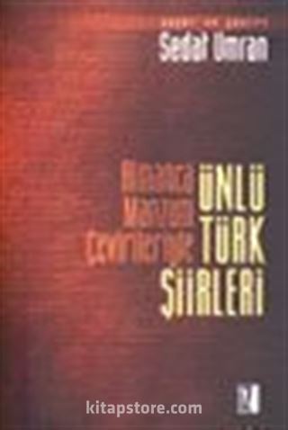 Almanca Manzum Çevirileriyle Ünlü Türk Şiirleri