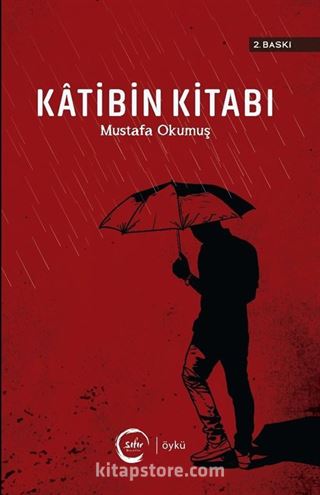 Katibin Kitabı