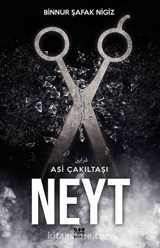 Neyt / Asi Çakıltaşı 3