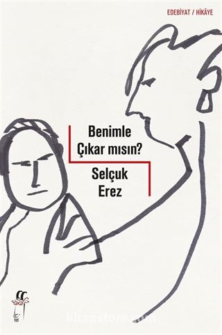 Benimle Çıkar mısın?