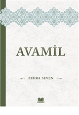 Avamil