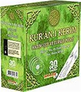 Kur'an-ı Kerim Hatim Seti (30 Vcd)