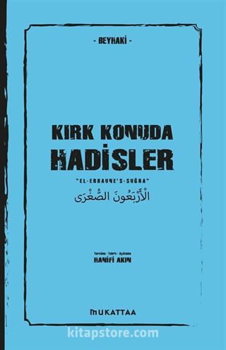 Kırk Konuda Hadisler