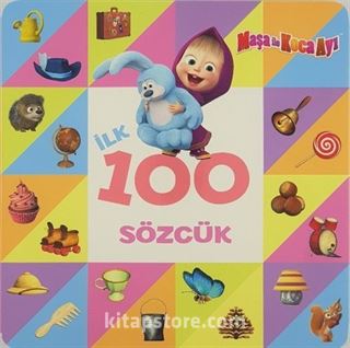 Maşa İle Koca Ayı - İlk 100 Sözcük