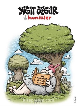 Hunililer