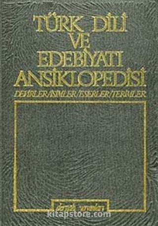 Türk Dili ve Edebiyatı Ansiklopedisi Cilt 5