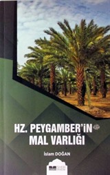 Hz. Peygamber'in (s.av.) Mal Varlığı