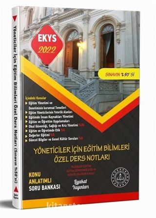 Yöneticiler İçin Eğitim Bilimleri Ders Notları - MEB (EKYS) Müdür ve Müdür Yardımcılığı Sınavları