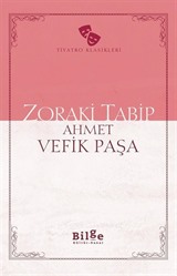 Zoraki Tabip (Sadeleştirilmiş Metin)