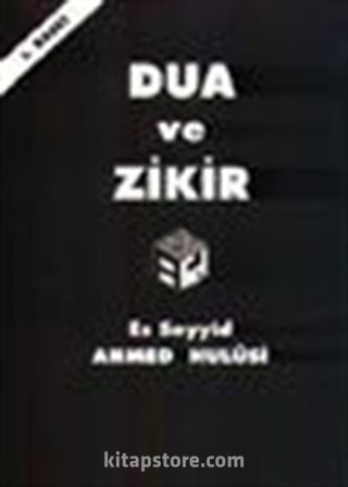 Dua ve Zikir