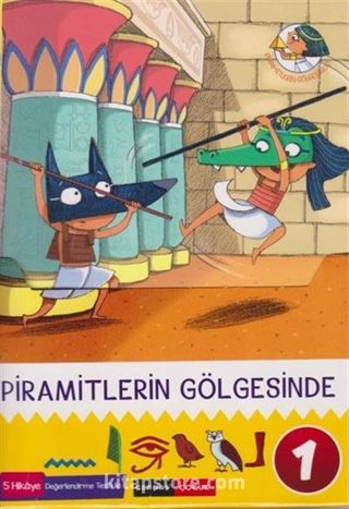 Piramitlerin Gölgesinde 5 Kitap 1. Seri