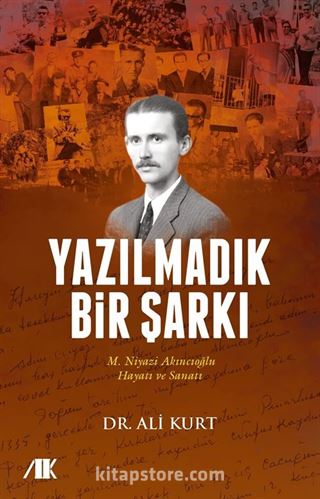 Yazılmadık Bir Şarkı