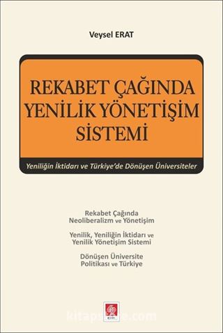 Rekabet Çağında Yenilik Yönetişim Sistemi