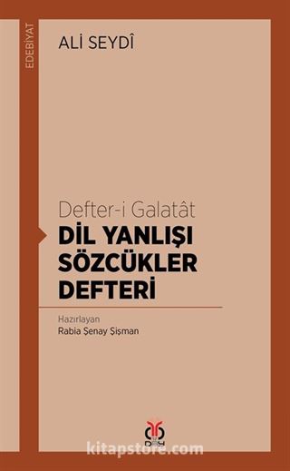 Defter-i Galatat