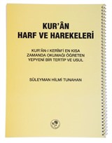 Kur'an Harf ve Harekeleri Spiralli (Büyük)