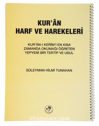 Kur'an Harf ve Harekeleri Spiralli (Büyük)