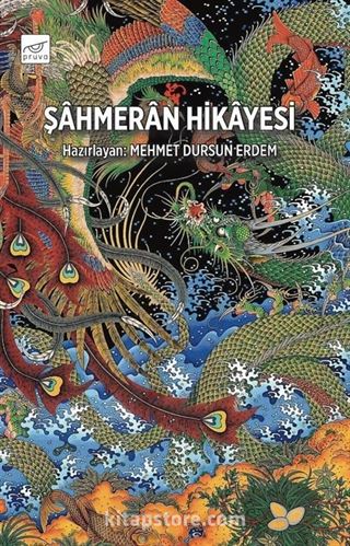 Şahmeran Hikayesi