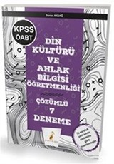 2019 KPSS ÖABT Din Kültürü ve Ahlak Bilgisi Öğretmenliği 7 Çözümlü Deneme