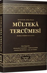 Mülteka Tercümesi