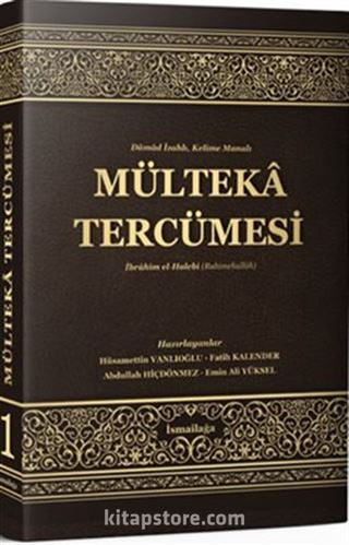 Mülteka Tercümesi