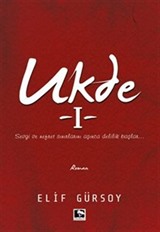 Ukde 1