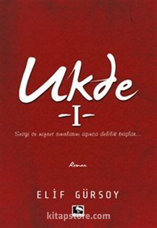 Ukde 1