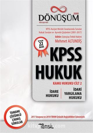 KPSS Hukuk Dönüşüm- İdare Hukuku- İdari Yargılama Hukuku