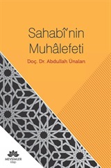 Sahabi'nin Muhalefeti