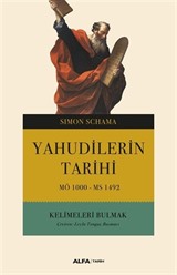 Yahudi Tarihi MÖ 1000 - MS 1492