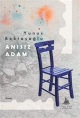 Anısız Adam