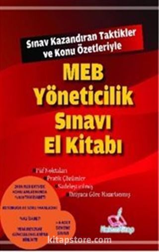 MEB Yöneticilik Sınavı El Kitabı