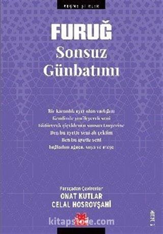 Sonsuz Günbatımı