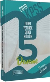 2019 KPSS Genel Yetenek Genel Kültür 5 Deneme