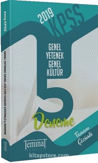 2019 KPSS Genel Yetenek Genel Kültür 5 Deneme