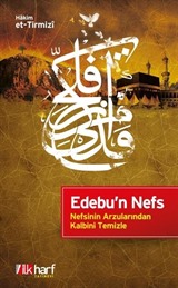 Edebu'n Nefs