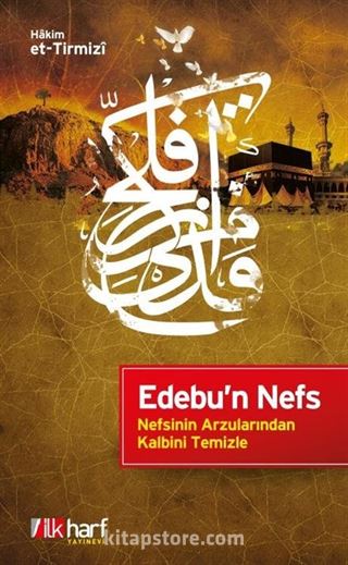 Edebu'n Nefs