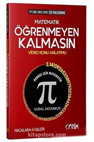 YKS DGS ALES KPSS Matematik Öğrenmeyen Kalmasın Video Konu Anlatımlı