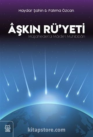 Aşkın Rü'yeti