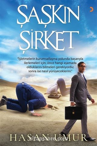 Şaşkın Şirket