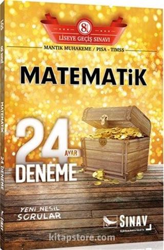 8. Sınıf LGS Matematik 24 Ayar Deneme