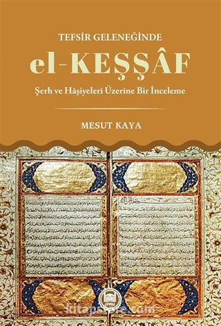 Tefsir Geleneğinde El-Keşşaf